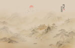 中国风水墨山水画背景壁画