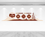 中医精气神文化墙