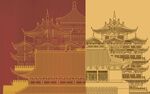 中式古建筑图案设计元素