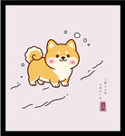 手绘矢量图插画可爱柴犬漫步图