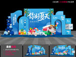 夏天美陈布置