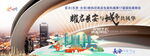 高端背景