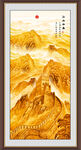 竖幅山水画