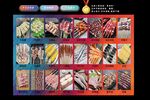 烧烤食材