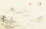 水墨山水画