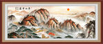 五岳独尊泰山山水画