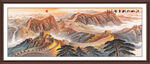 长城山水画
