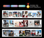 鞋子广告