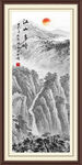 泰山日出