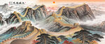 长城山水画
