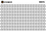 铝板冲孔