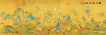 千里江山画