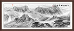长城国画