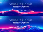 蓝色  
