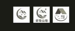 雾隐山居民宿