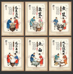 豆腐展板