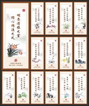 宿舍文化