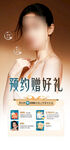 你看这模糊OK吗