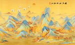 千里江山图壁画