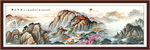 泰山办公室装饰画