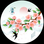 桃花插画