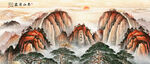 五岳独尊泰山山水画