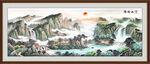 紫气东来山水画