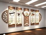 琴棋书画文化墙展板