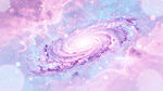 唯美粉色宇宙星空