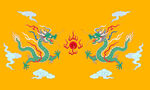 双龙戏珠 祥瑞青龙