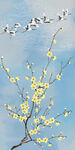 中式工笔手绘梅花瑞鹤祥云花鸟图