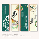 翡翠