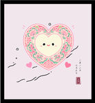 手绘矢量图插画可爱心形图案插画