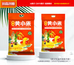 小米包装 杂粮礼盒