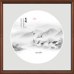 圆形山水画