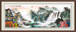 国画山水装饰画