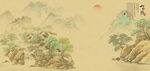  水墨山水画