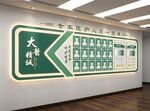 医院医生护士专家栏简介绍栏展板