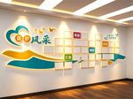 医院医生护士专家照片墙风采墙