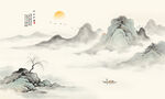 国画山水背景图