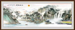 办公室山水画