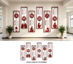 文明校园