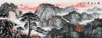 旭日东升国画