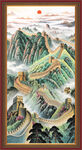 国画长城