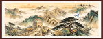 长城国画