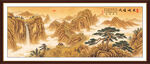 金色长城