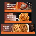 美食灯箱