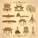 丽江