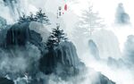 水墨山水间的缥缈意境背景墙