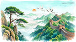 长城水彩画